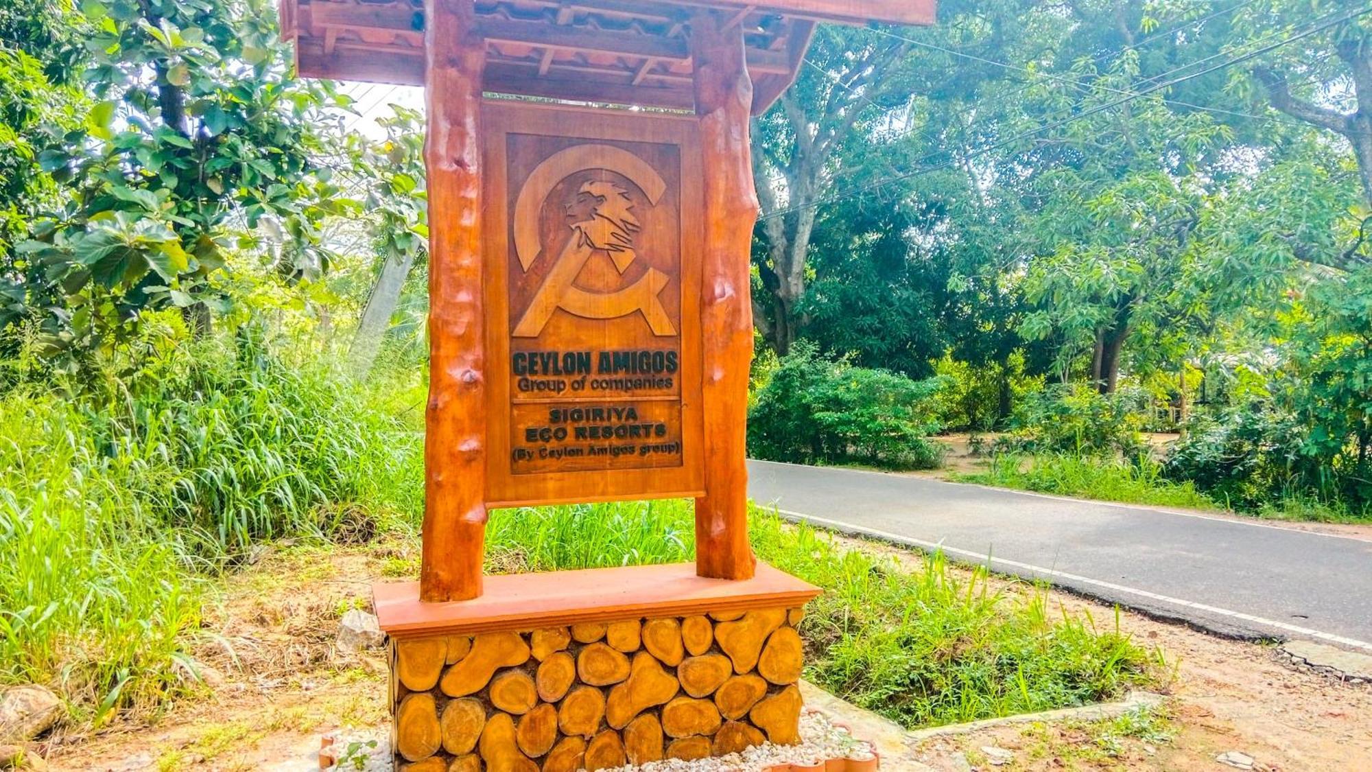 Ceylon Amigos Eco Resort Сигирия Экстерьер фото